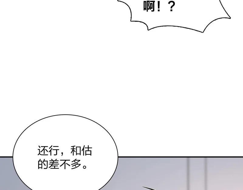 440 第120页
