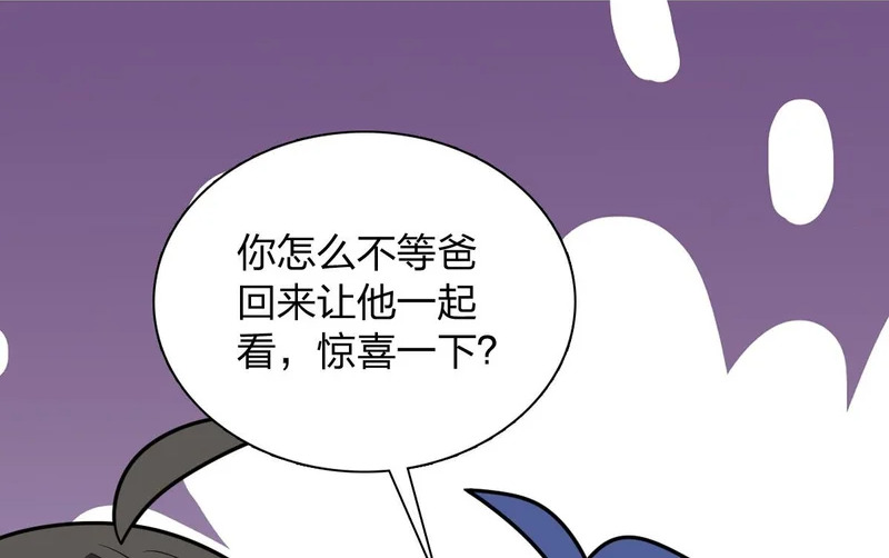 440 第124页