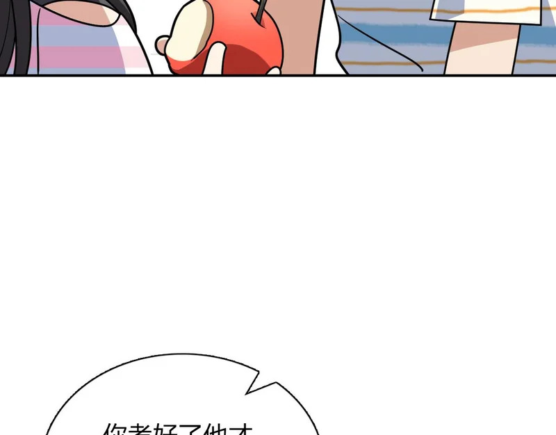 440 第126页