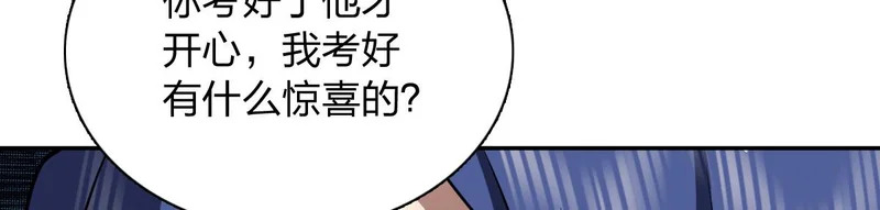 440 第127页