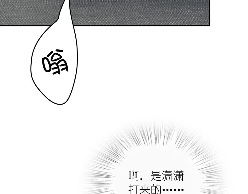 440 第132页