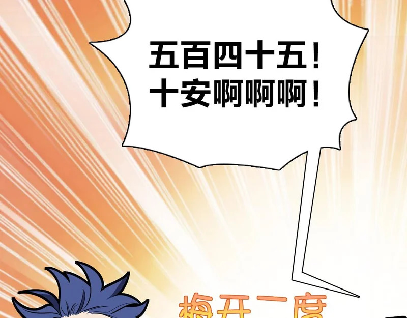 440 第135页