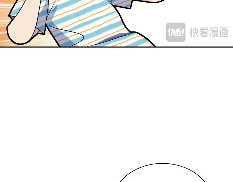 440 第137页