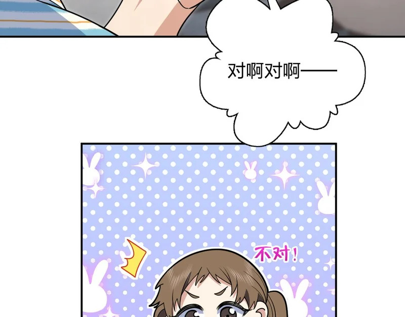 440 第140页
