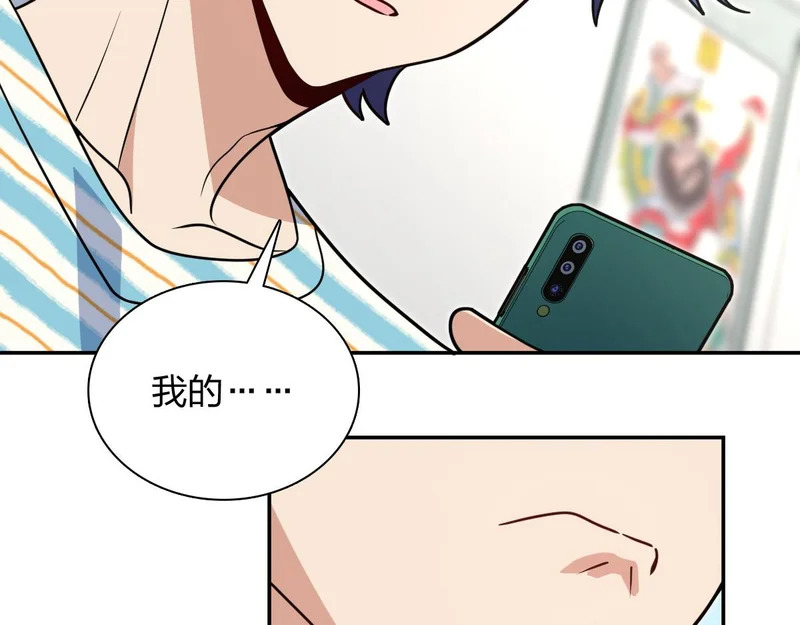 440 第147页