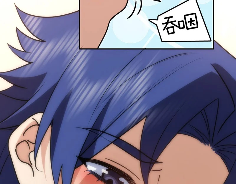 440 第149页