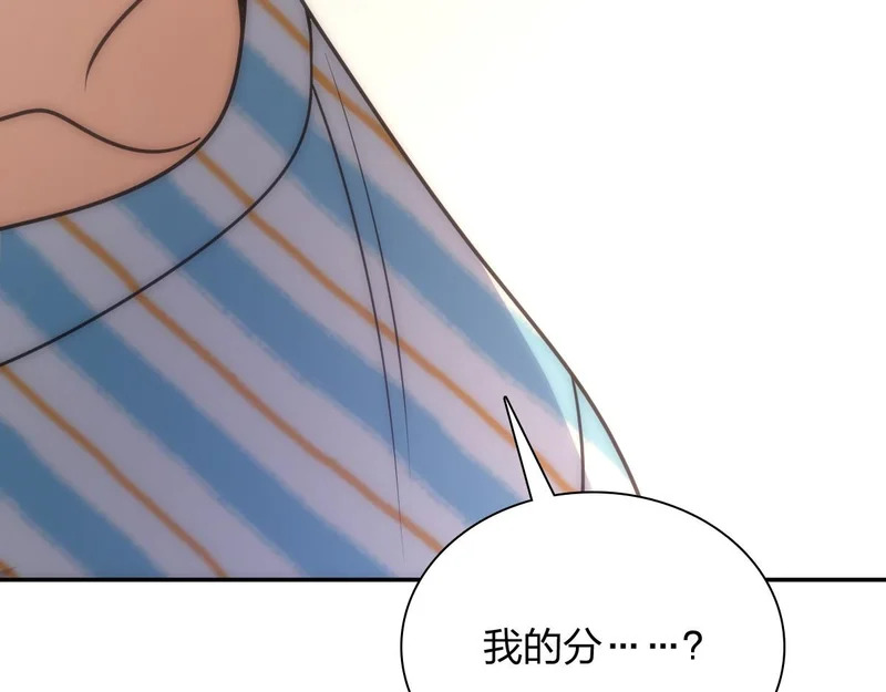 440 第151页