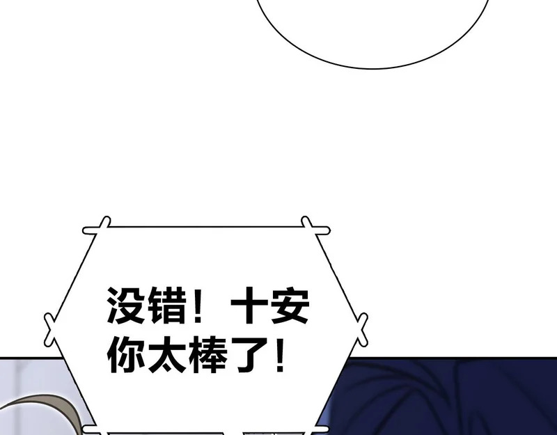 440 第152页