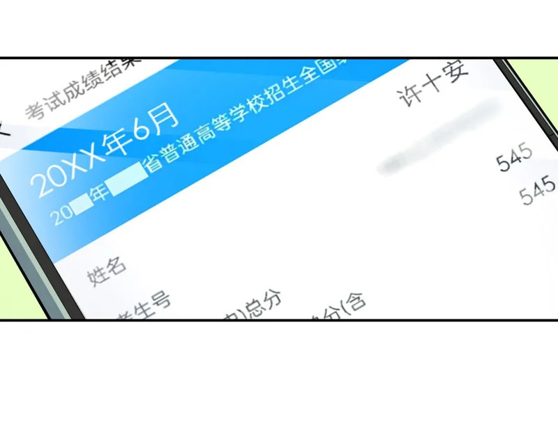 440 第158页
