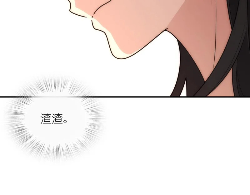 440 第161页