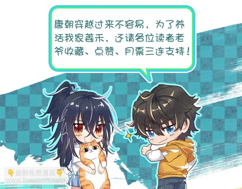 440 第167页