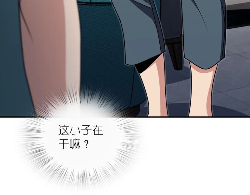441 第9页