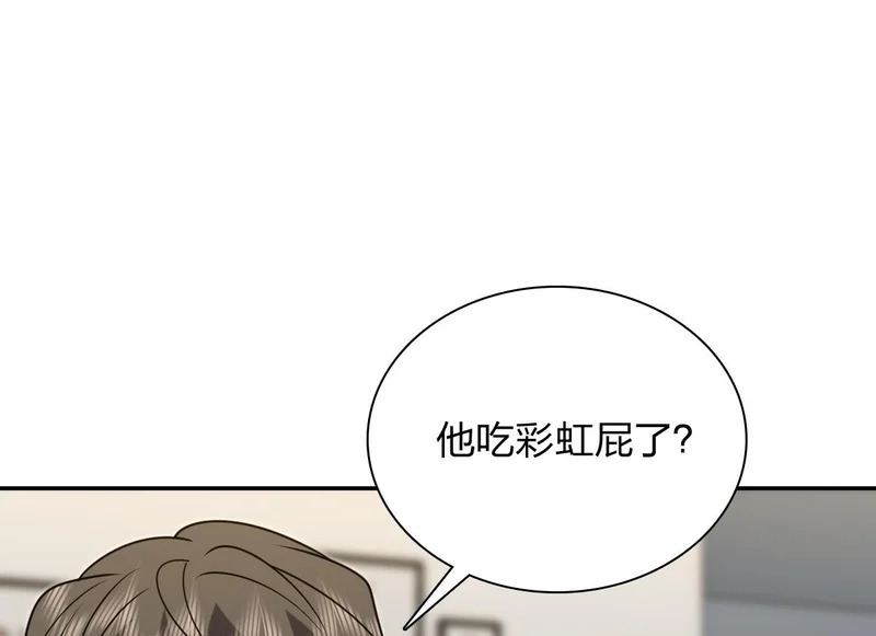 441 第10页