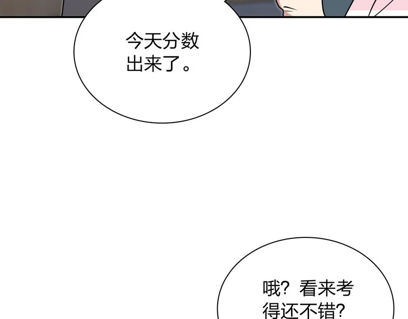441 第12页