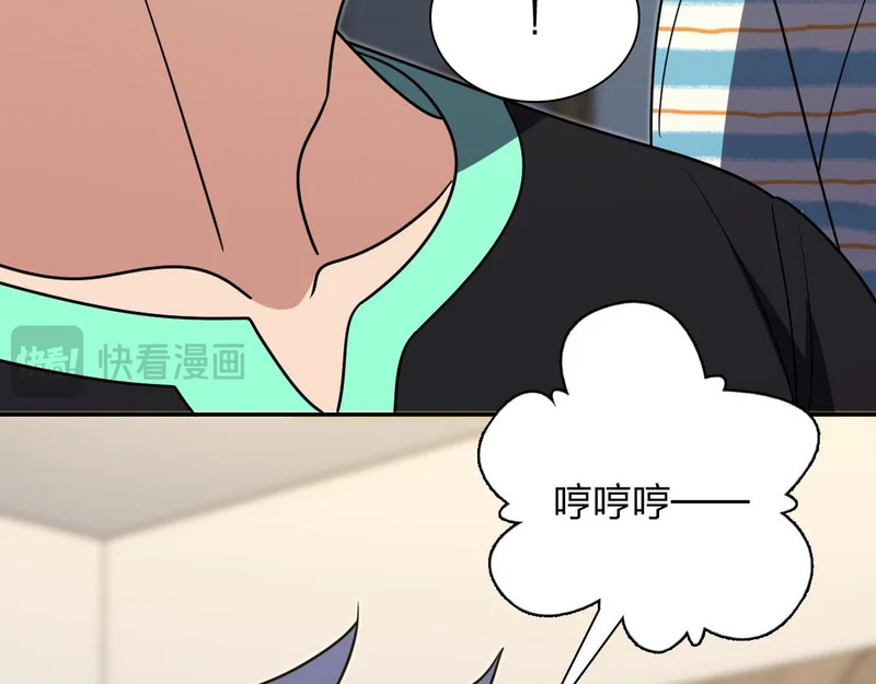 441 第15页
