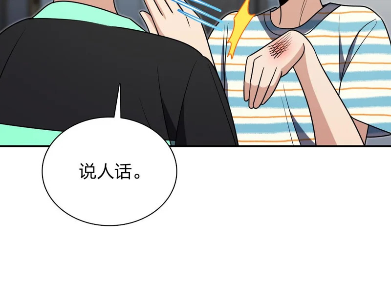 441 第21页