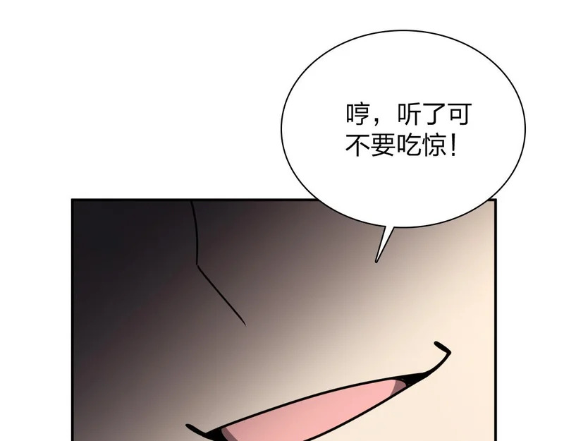 441 第22页