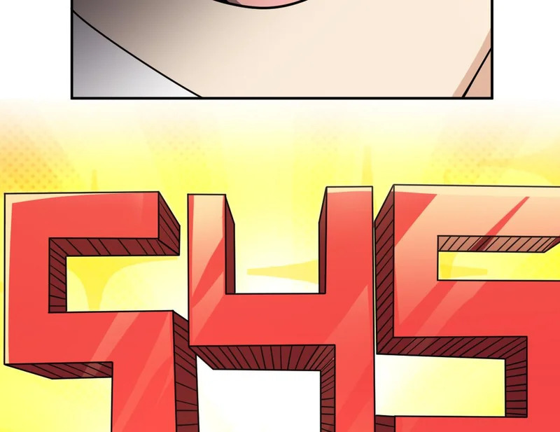 441 第23页