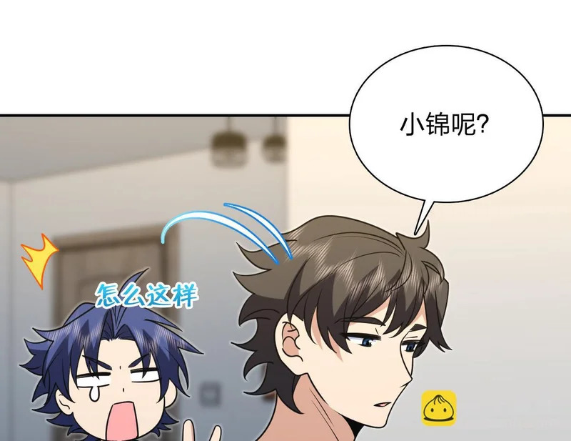 441 第27页