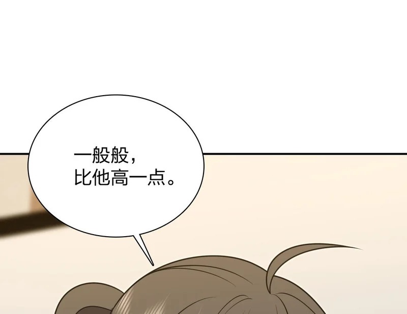 441 第29页