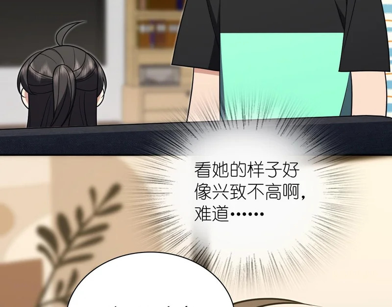 441 第33页