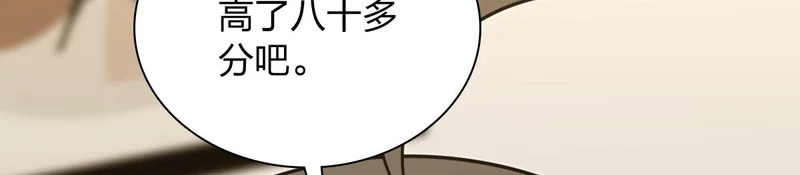 441 第34页
