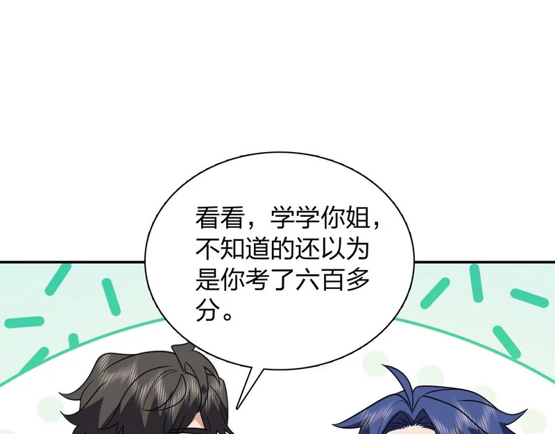 441 第41页
