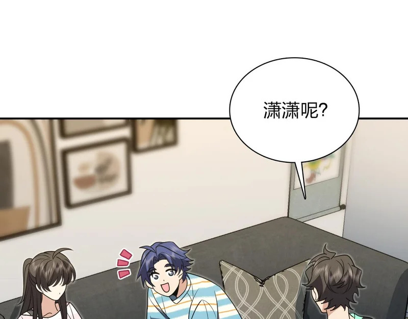 441 第44页