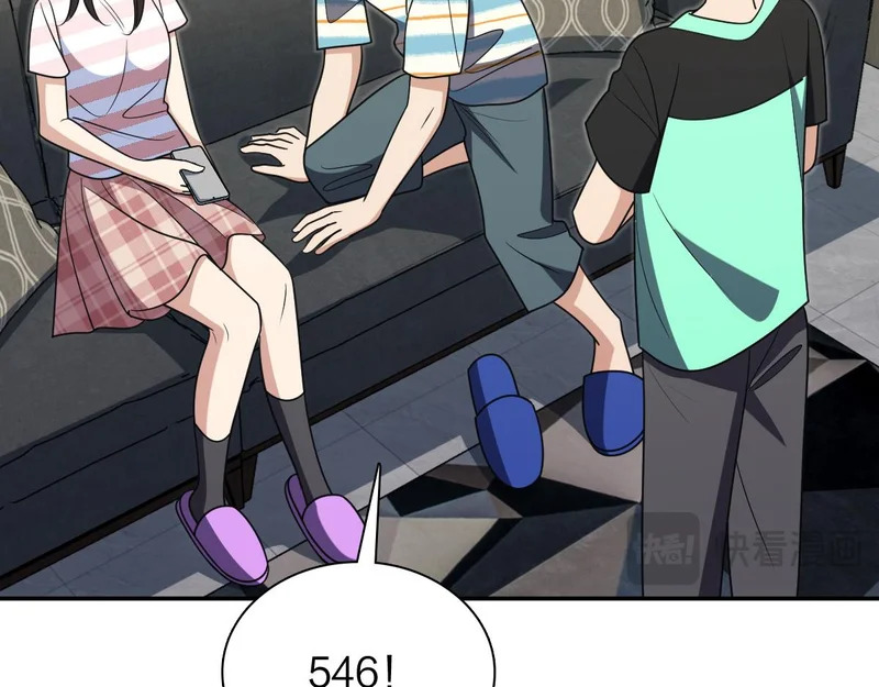 441 第45页