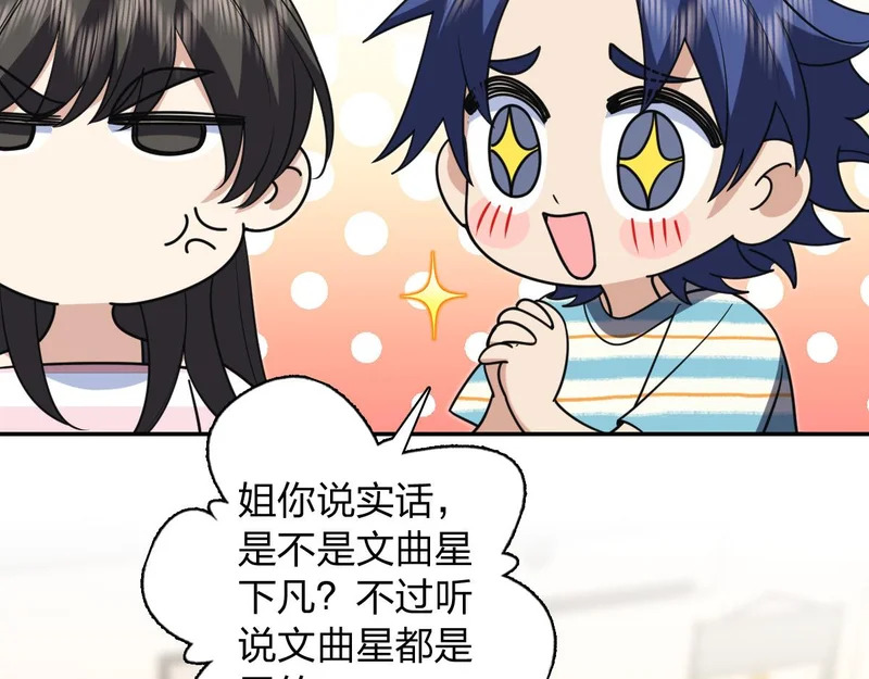 441 第48页