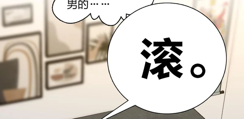 441 第49页
