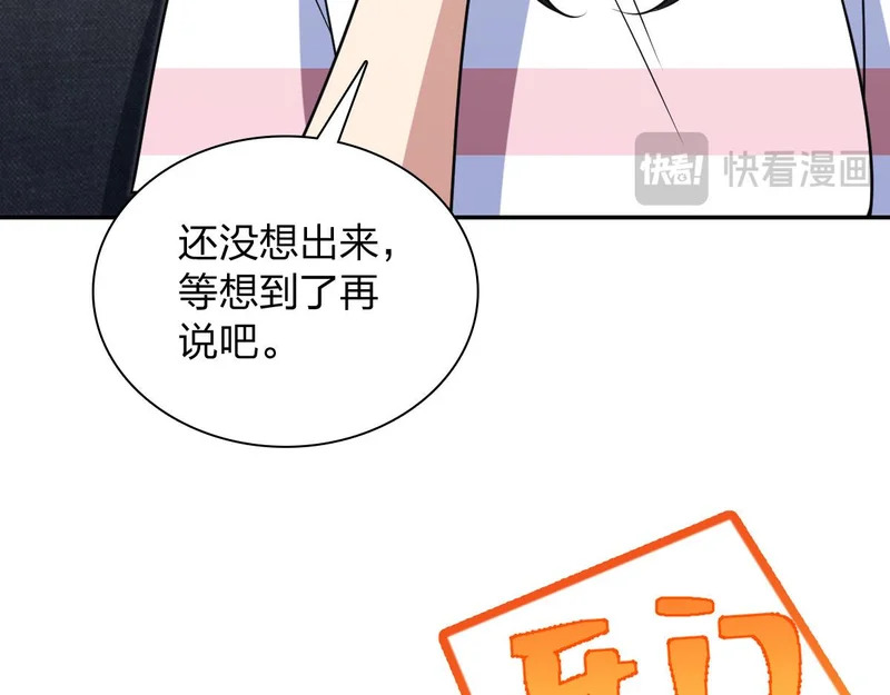 441 第60页