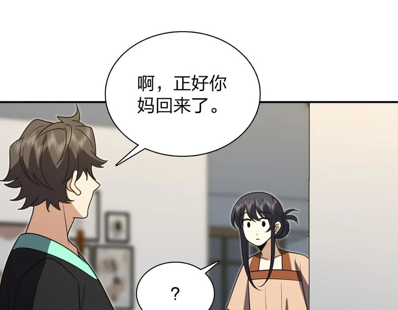 441 第62页