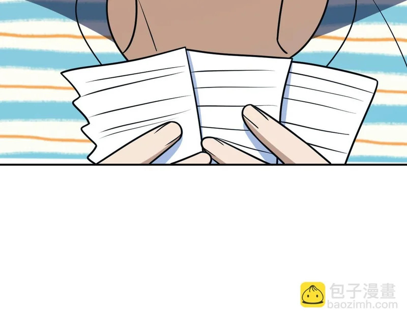 441 第71页