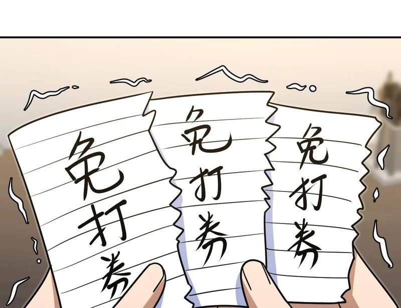 441 第72页