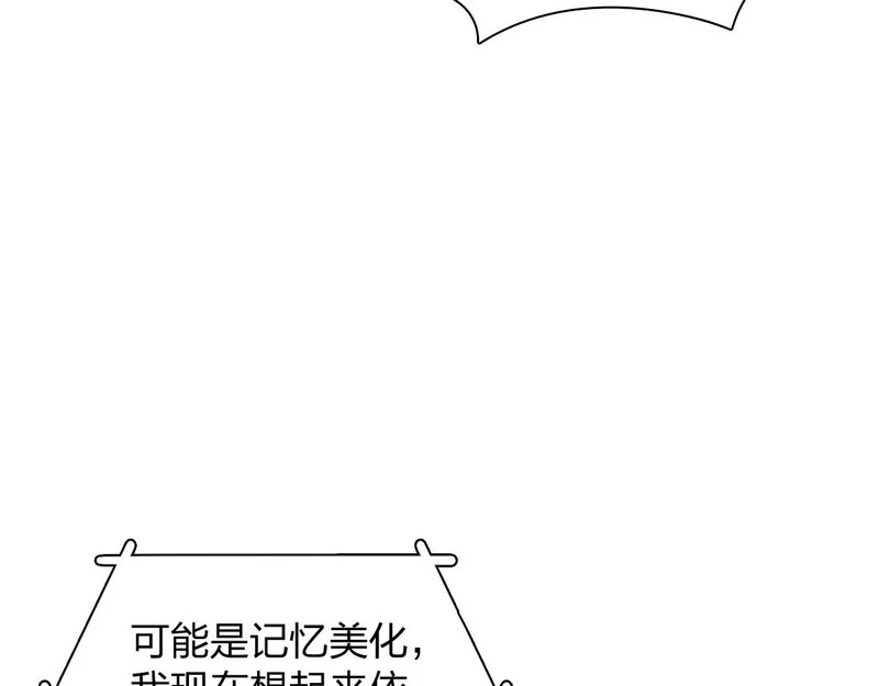441 第81页