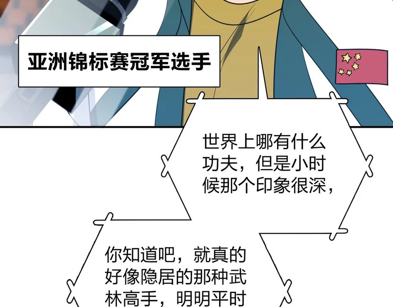 441 第84页