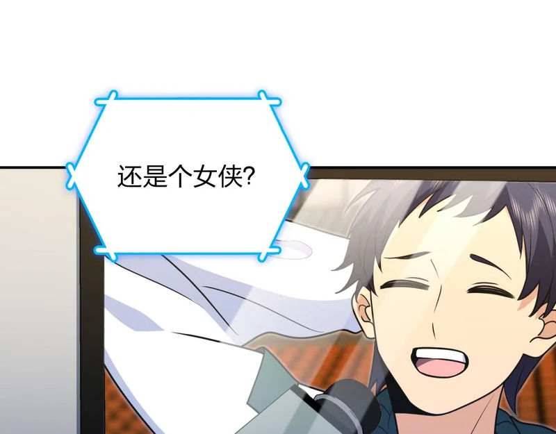 441 第96页