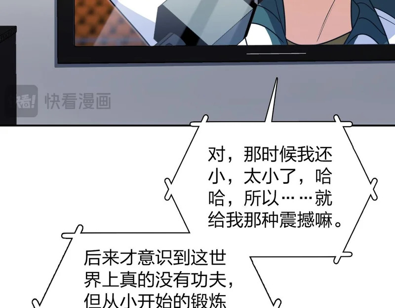 441 第97页