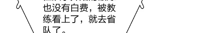 441 第98页