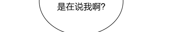 441 第101页