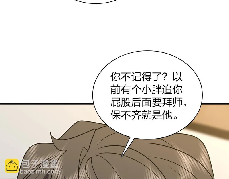 441 第102页