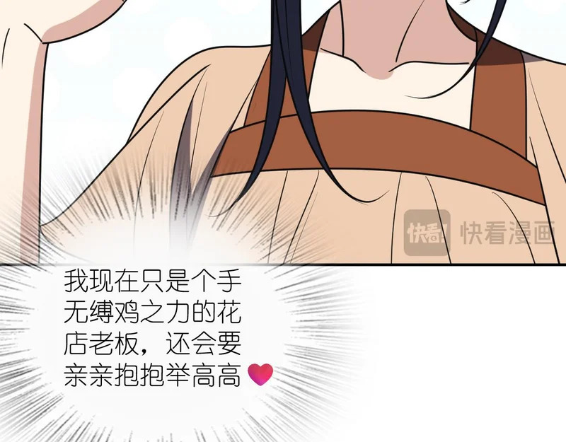 441 第111页