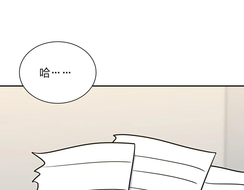 441 第120页