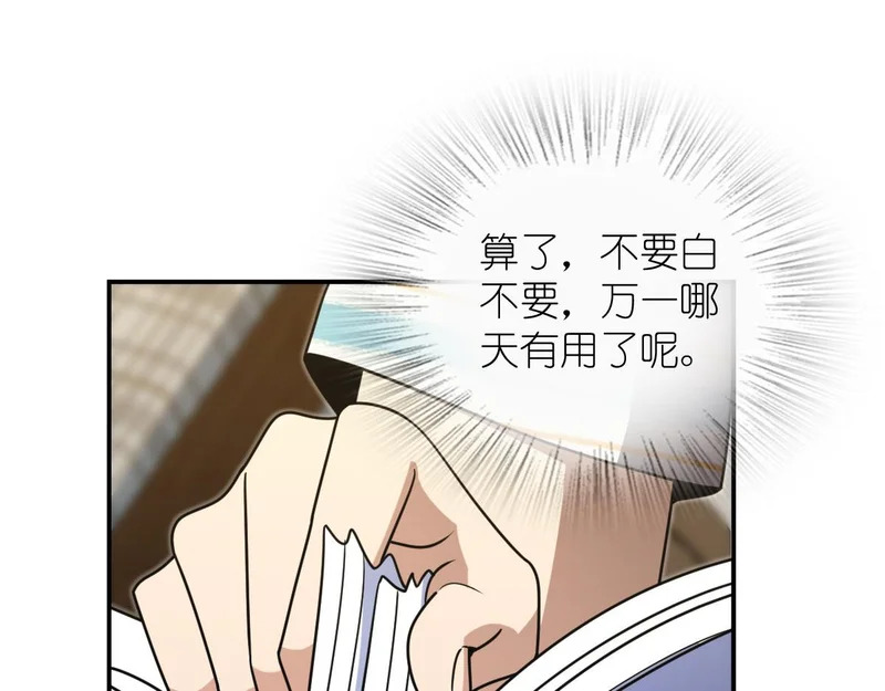 441 第126页