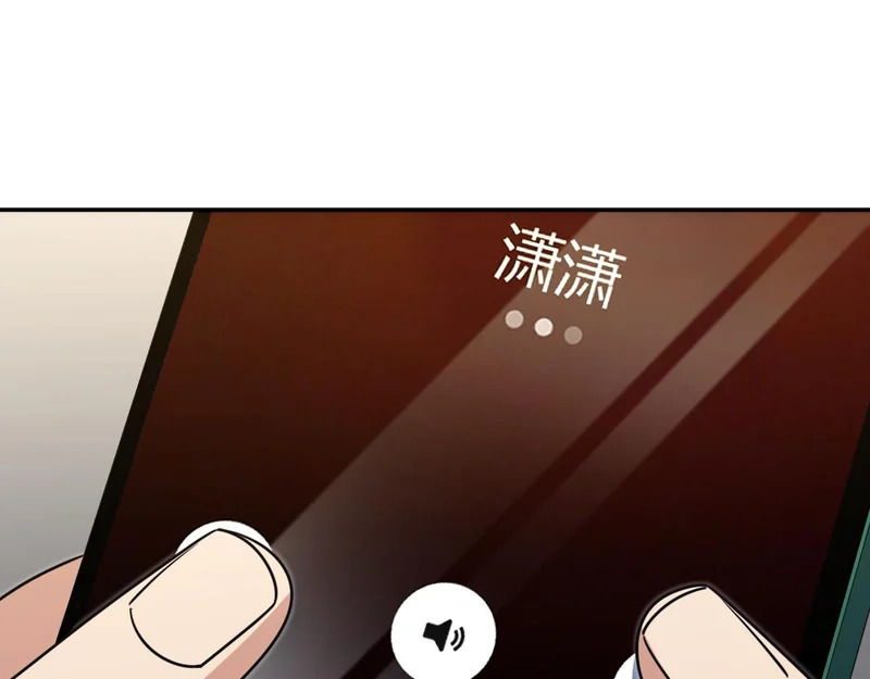 441 第129页