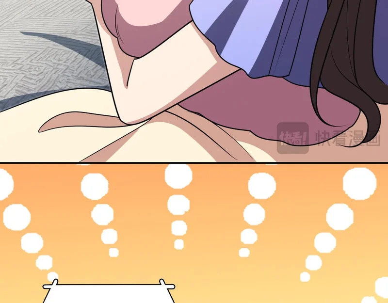 441 第133页