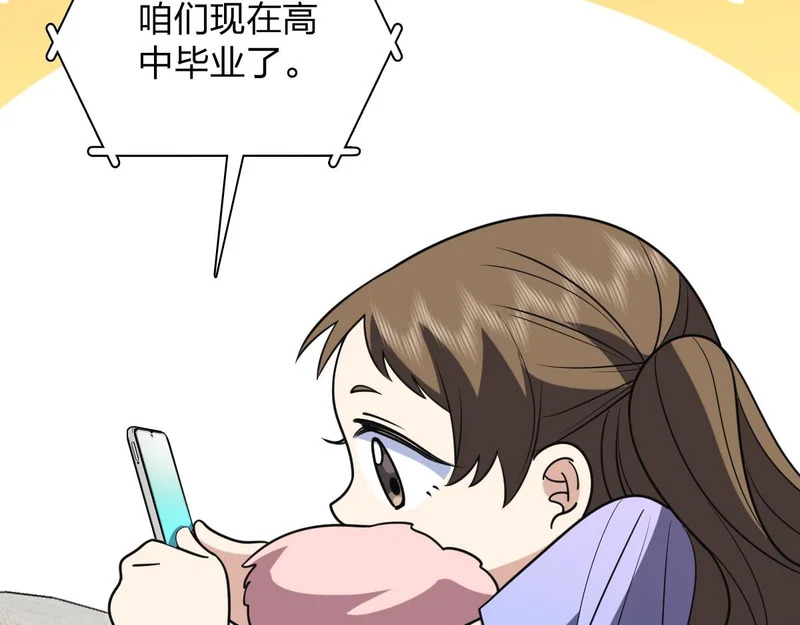 441 第135页