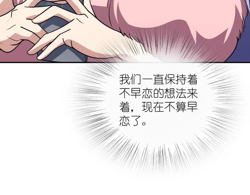 441 第144页