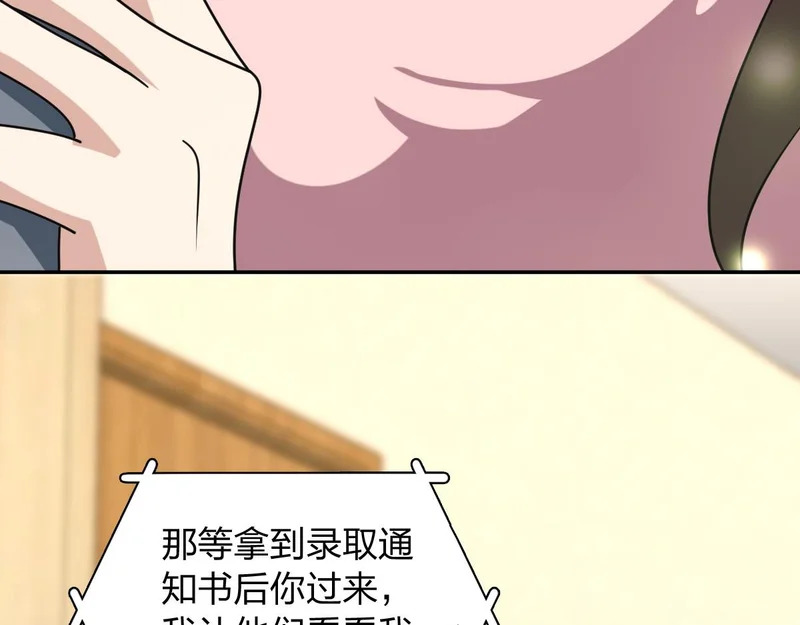 441 第149页